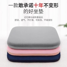 |ƨʹӉ|kҾWҵӲļ͸ƨ|