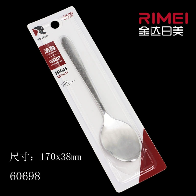 Rimi 60702 Нержавеющая сталь ложка светлая лапша чистящая таблетка столовые приборы кофе таблетки размешивание стейк ложка 60703
