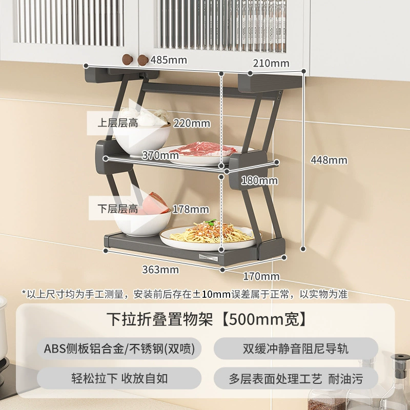 Storage Rack Stainless Steel Multi-tier Foldable Kitchen from Yomiego