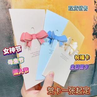 �����R�� ���ĺ����Y�����R�� ĸ�H���DŮ���̎��������ף����