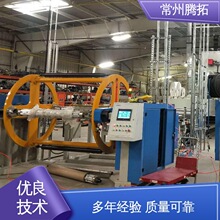 �v�ؙCе TT-TC1400 ���������a�� ģ�K���OӋ �Y������