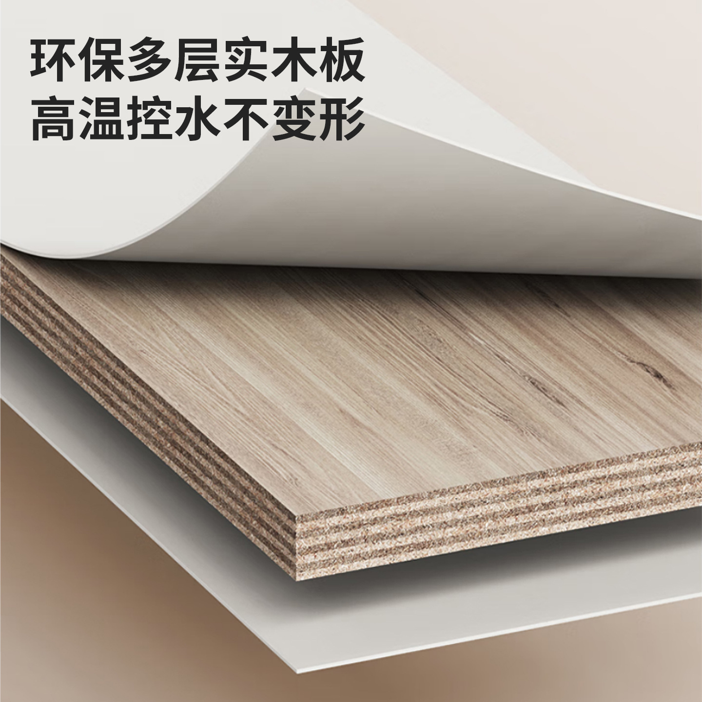 Gabinete de baño de madera maciza multicapa a prueba de humedad 18CM de cerámica profunda en una bañera de color tronco inodoro lavabo gabinete espejo de belleza