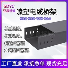 �����ȼ����������|�����|�Ϻ��1mm 0.8mm�X�Ͻ���䓾���