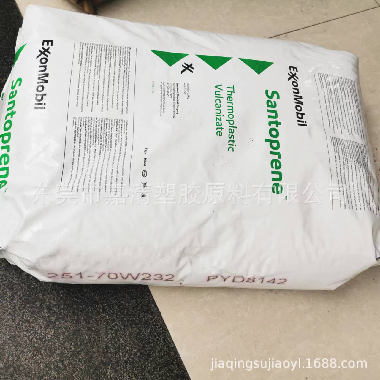 TPV 美国塞拉尼斯 101-87 黑色 硬度93 注塑级 挤出级