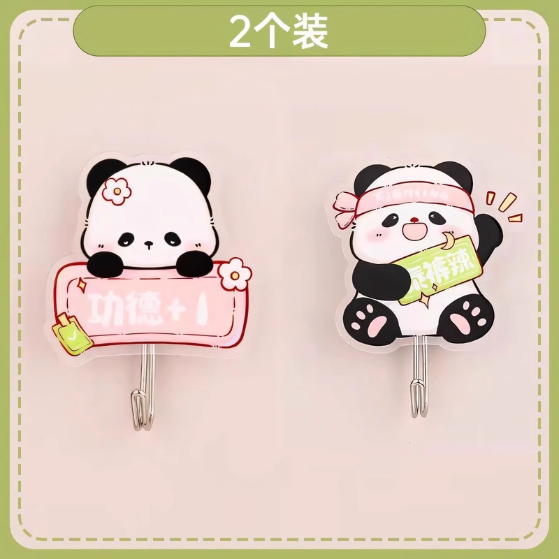 かわいいパンダのフックのリビングルームの寝室は壁に貼ってあります。|undefined