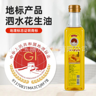 ���ŷ�Сե�����ȵؘ˻����͹ŷ���ե����̎����ˮ������500����