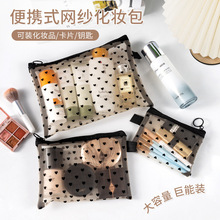 �羳�W�����y��ֲ�q�����ռ{�ڼtС��ins����ϴ�����y�����l���S