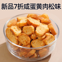 �̵��S����ζ����ɷ�����Ƭ��ʹ�����ʳ�����Ƭ�xƬ�����