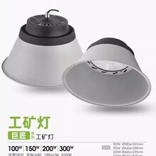 ������led���V��S���������ʂ}��܇�g�����֎췿���S���I����