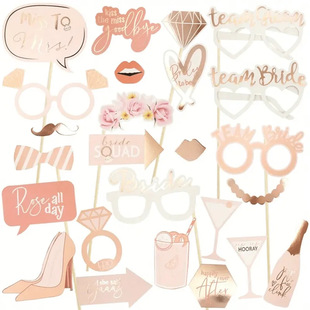 25 Pieces/Set of Bronzing Bridal Shower and Bachelorette Party Photo Booth Props, Bride to Be