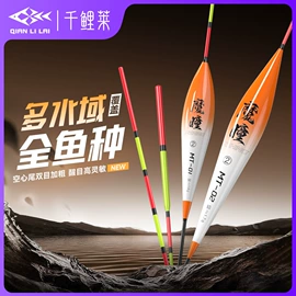 其他垂钓用品;渔线;鱼钩