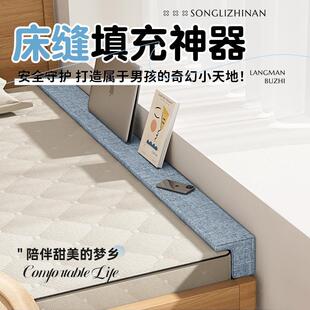 ���p��䴲߅�p϶�������������L���|�ӌ��냺���a�Ӹ��ܺ��d