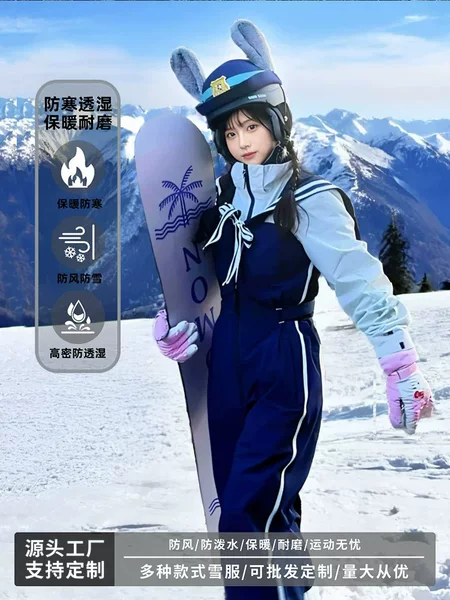 LDAB retro navy style ski suit for women, 2026 winter new thickened outdoor windproof snowboard jacket
