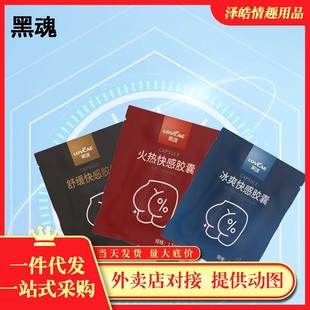 �ڻ��г�����П�Е�ˬ0�z�Һ�ͥ�ջ�����ͬ־��Ů���w����Һ
