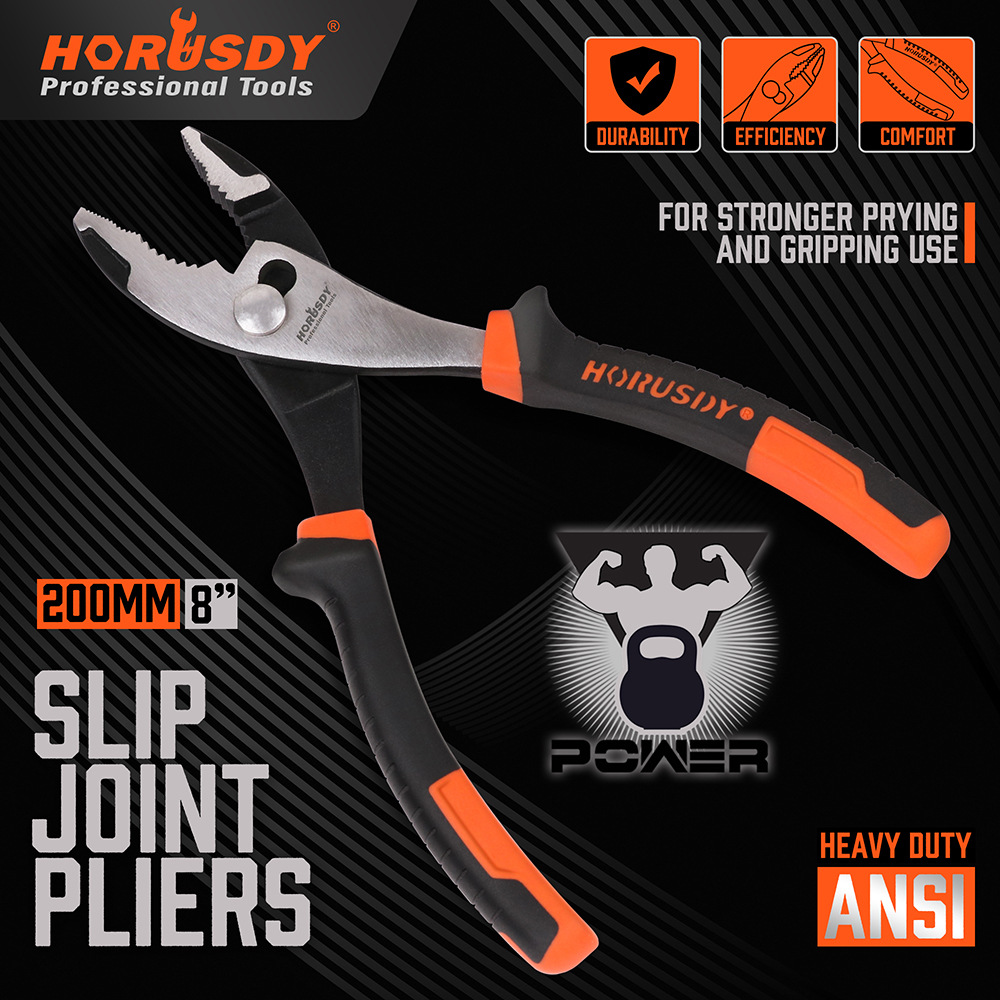 跨境电商专供水泵钳8寸鹰嘴钳子卫浴水龙头活动管子钳