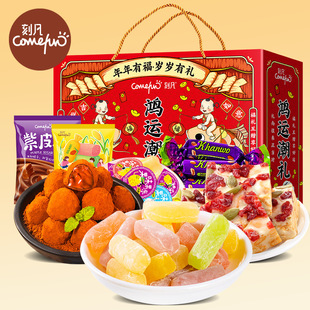 yyAz���\�ǹ��ɿ�����؛�Y��1520g�������Ƥ���ͶY�ǹ���Ů����