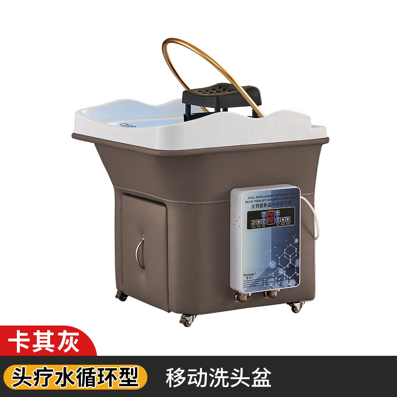 (Kaki Grey) Terapia de cabeza móvil - medio anillo dorado