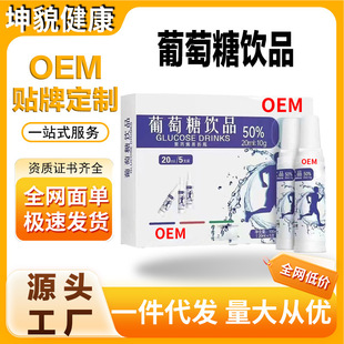 �������Ʒ�����\�ӠI�BʳƷ�w�|����������șʳͬԴ�ڷ�Һ
