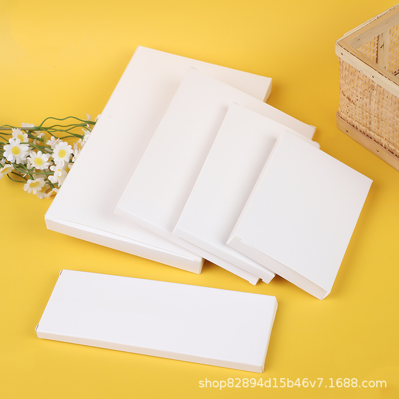 241-255白卡纸盒礼品盒定制通用包装盒批量现货化妆盒空白盒印刷