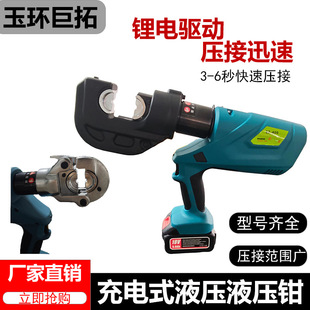 ��h���ؘ�ʽ��늄�Һ���������������IҺ�������QLED�@ʾ��