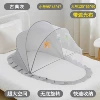 Sunshade classical gray