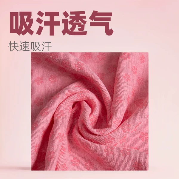 Yoga Towel Professional Non-Slip Sweat-Absorbent Baby Crawling Mat Sweat-Absorbent Towel Sports Fitness Non-Slip Yoga Blanket Towel