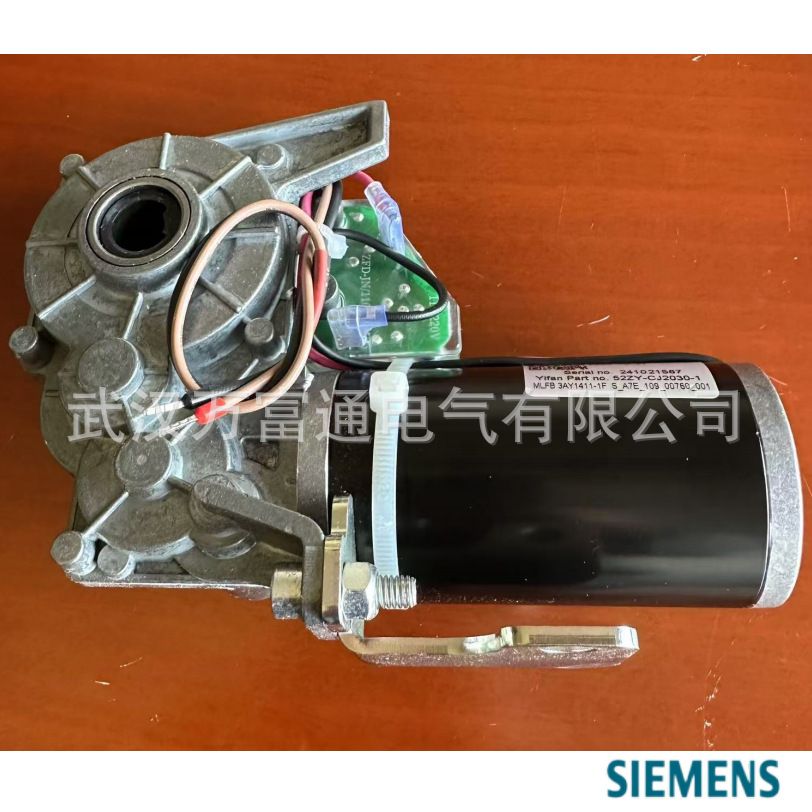 3AY1411-1E 西门子储能电机 真空断路器附件 具体价格电议