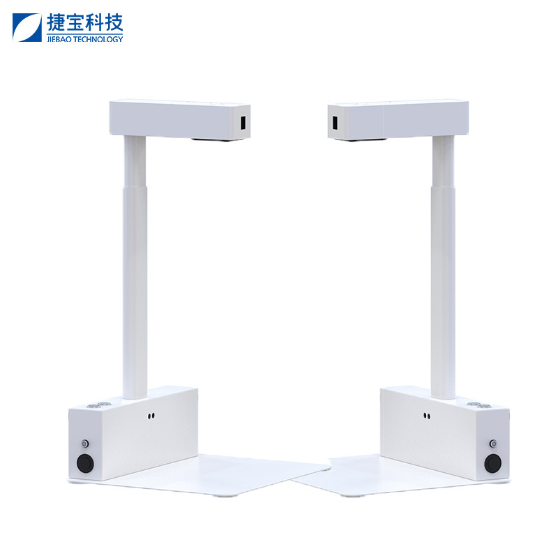 药监码批量扫码器 扫码平台 药品追溯源码扫码枪多条码扫码一体机