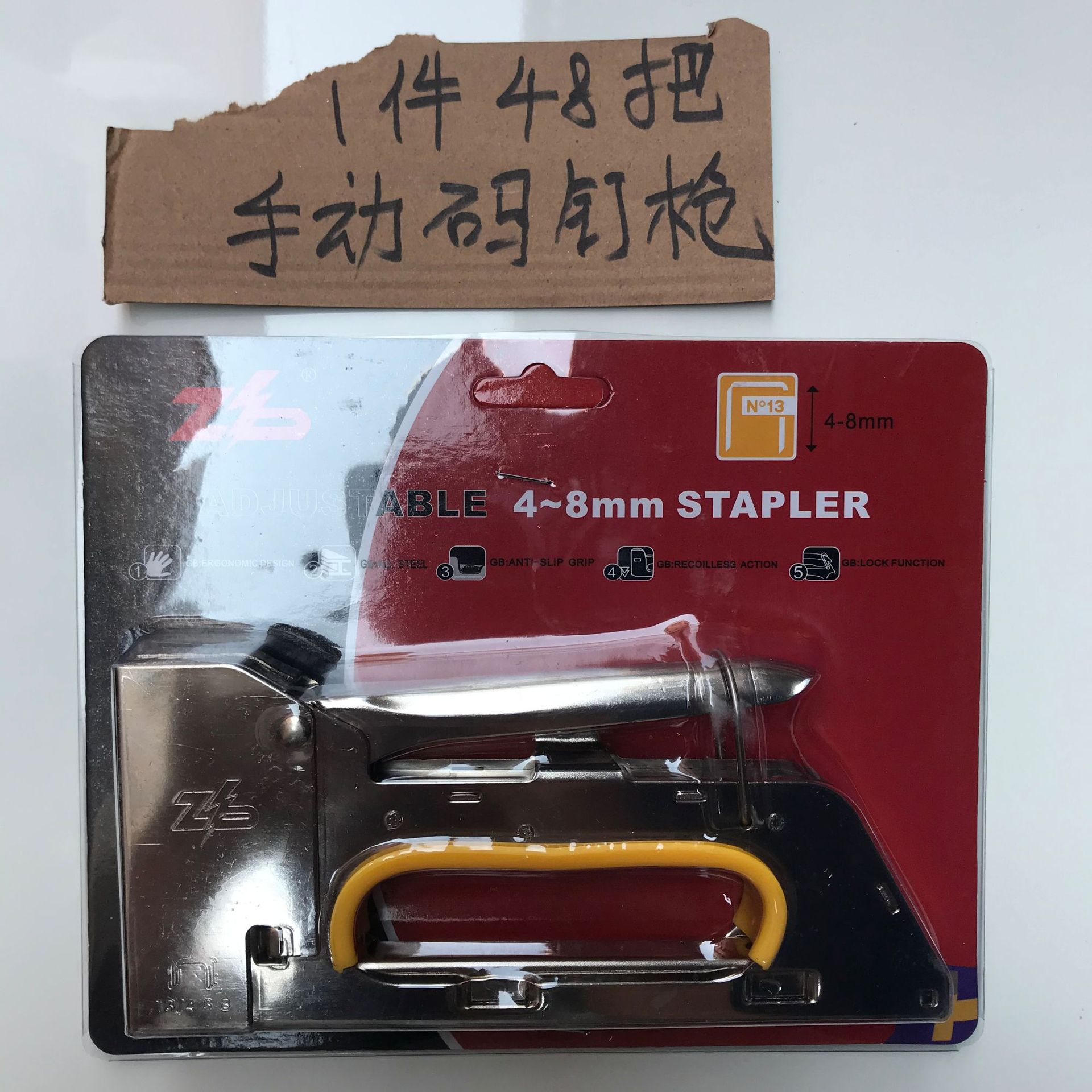 微信图片_20210202154159