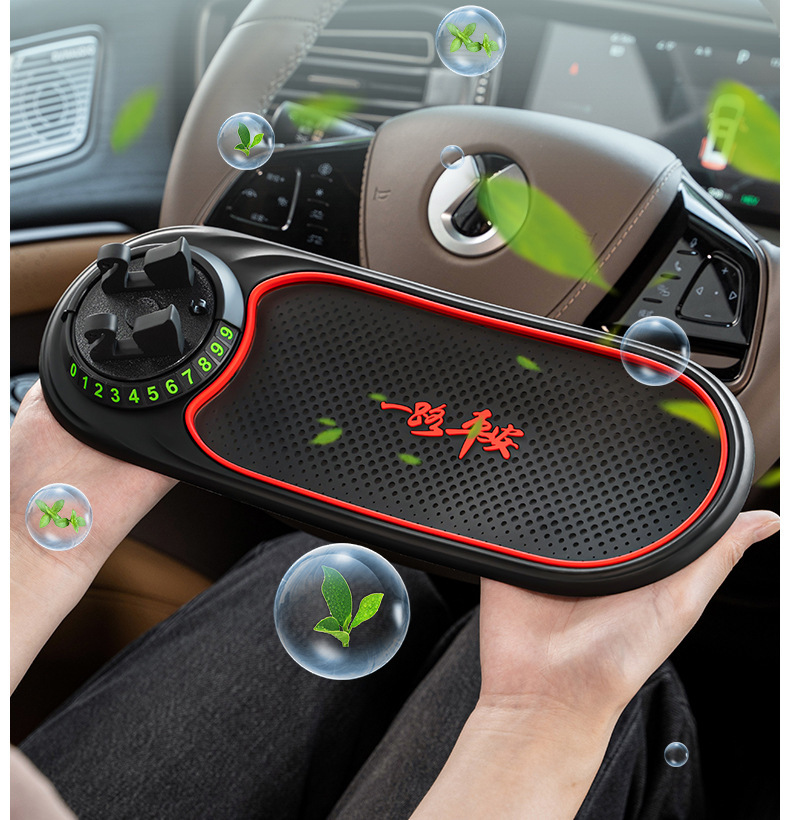 New car dashboard navigation fixed car phone holder multifunctional phone stand with anti-slip pad