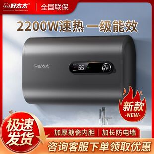 �����T���b��늟��ˮ������ϴ��һ������40/50/60/80L���R�d