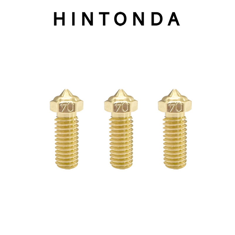 QIDI起迪喷嘴 X-Smart3/X-Plus3/X-Max3 启迪3D打印机打印头喷嘴