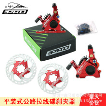 IIIPRO�͉��������x��ƽ�bʽ��·�̈́xCNC�p߅�Ƅ���׃�x܇�Cе�x