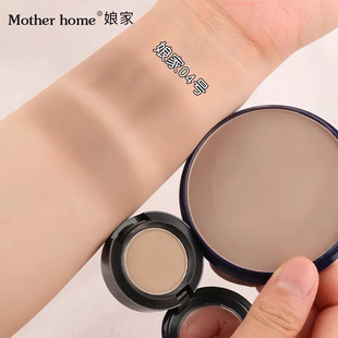 motherhome����������t�߹���04��ɫ�ӰT�^�������0megaƽ��
