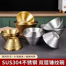 �N�y�p�Ӹ���304���P��냺ͯ���C��ˤ������ɫ���趷��ɳ����