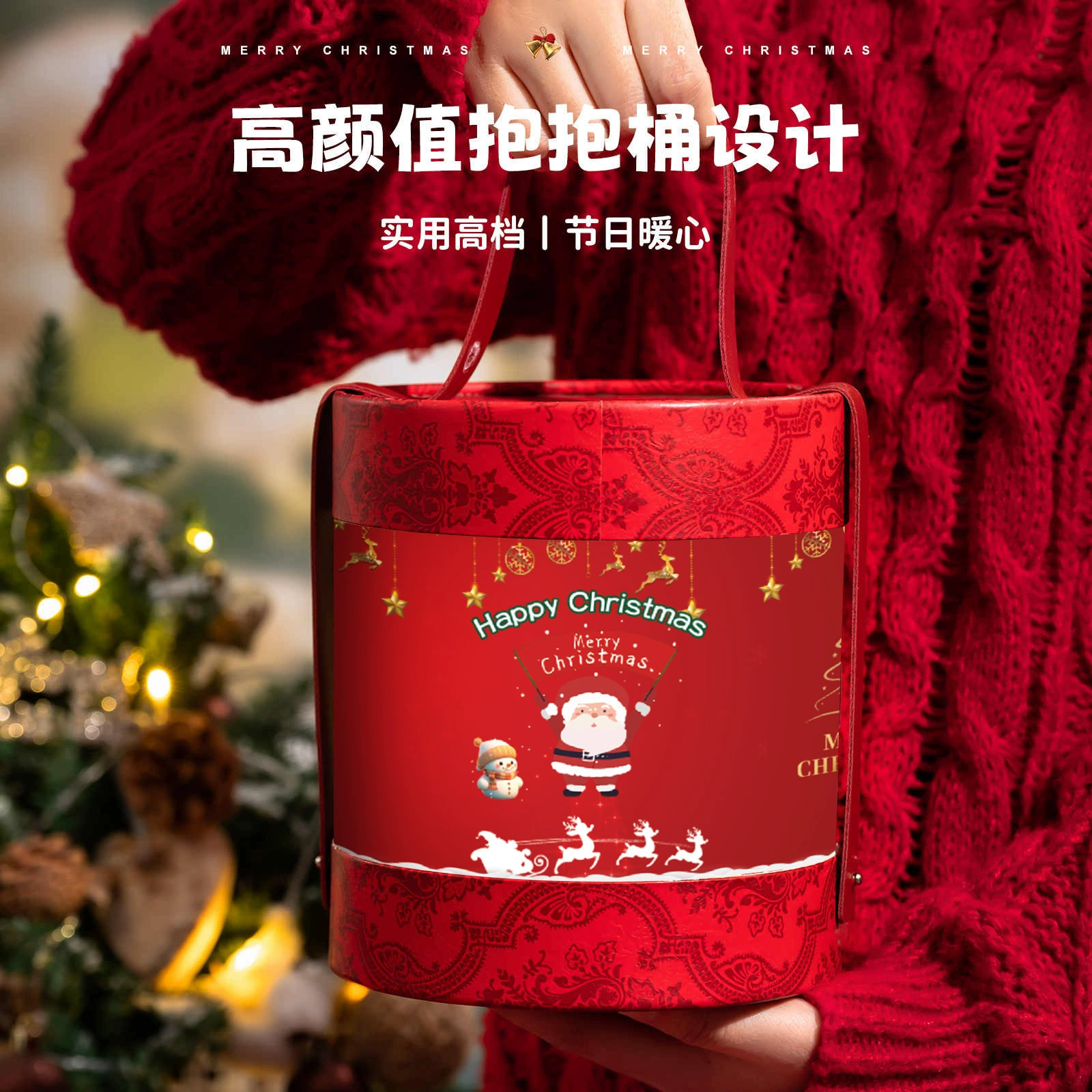 Студенческий рождественский подарок набор канцелярских товаров для школьных принадлежностей