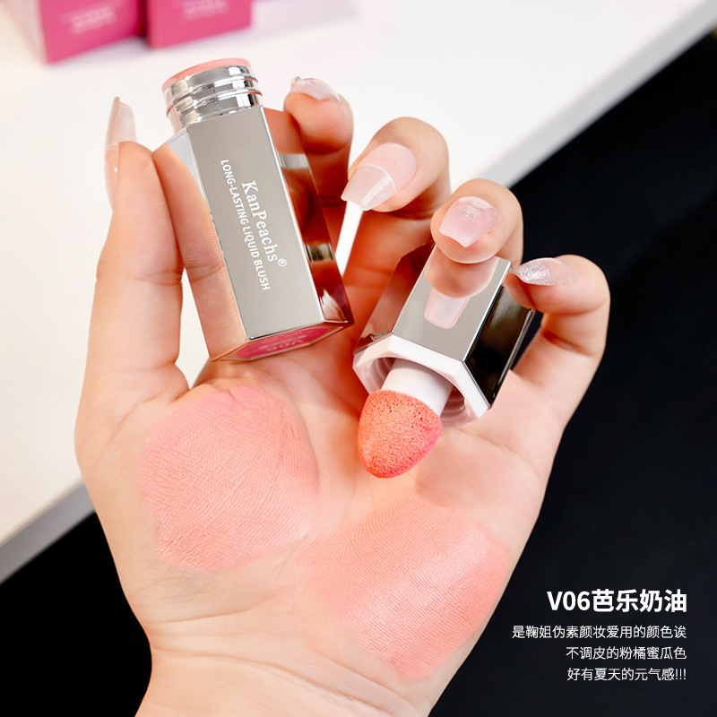 持色腮红液懒人高光提亮修容显色一体自然持妆胭脂修饰脸部腮红液|undefined