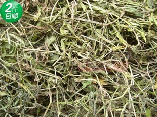 1����] ����Ұɽ�^·��� ��ë����/�Së���� ������ ���500g