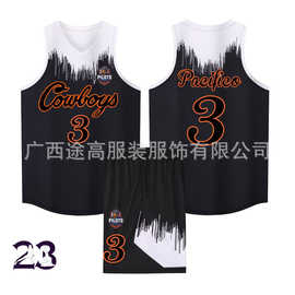 新款美式篮球服套装男女童装学生比赛运动队服印字班服背心国潮