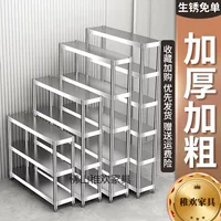 窄口置物篮怎么选？1688批发指南