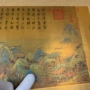 炫彩清明彩绘十大丝绸画
