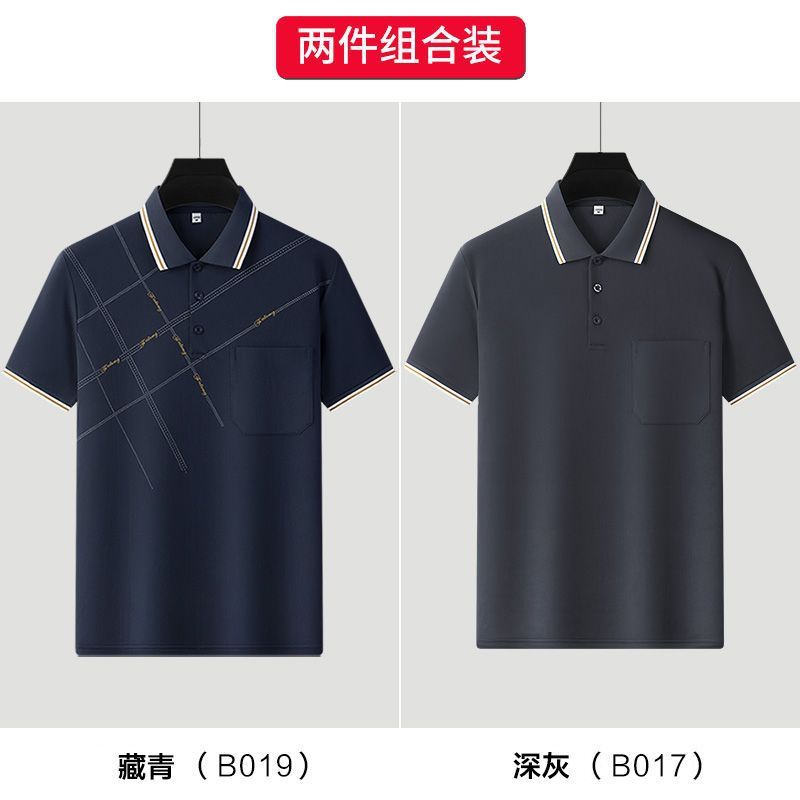 卸売り氷糸polo半袖tシャツ男性中年お父さん襟プリント夏青年運動tシャツ薄手|undefined