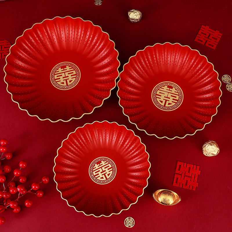 结婚果盘喜糖盘客厅红色婚礼用的喜盘子婚庆用品大全2025新款直发