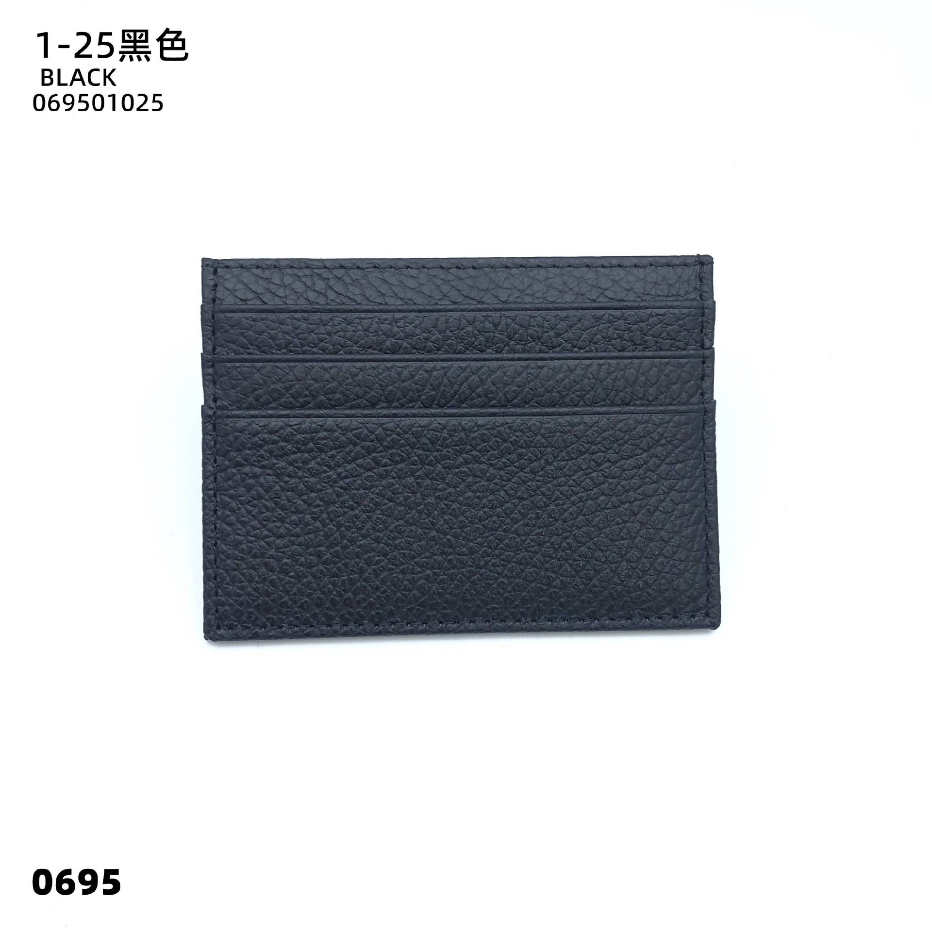 01-25블랙