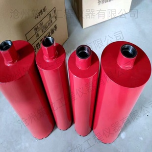 Coring machine drill bit concrete road road surface coring machine drill drilling and drilling machine coring tube building dragon