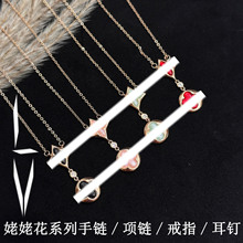 ���ϻ����ϡ���Ȼؐĸ���~����月A������Ů�����OӋ�н�ָ���