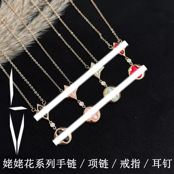 [Presbyopia Collection] Natural Fritillaria Four-Leaf Clover Bracelet Round Diamond Necklace Women's High Luxury Design Ring Earrings