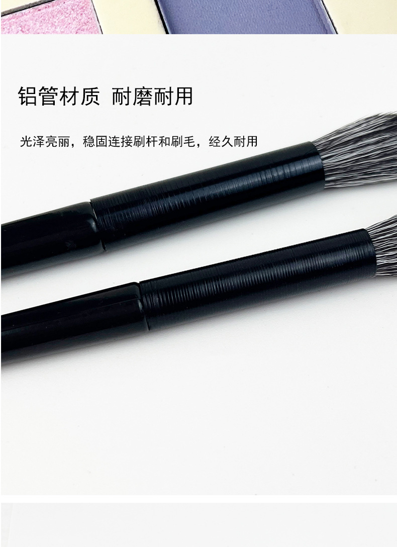 黑色鼻影刷详情页 (5).jpg