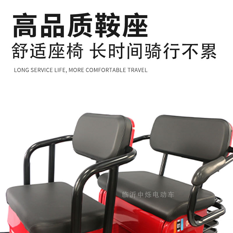 Comercio exterior transfronterizo personalizado 48V60V ocio triciclo eléctrico doméstico recoger niños coche de batería para personas mayores scooter