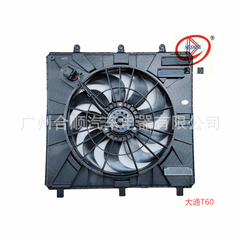 大通T60 (2)